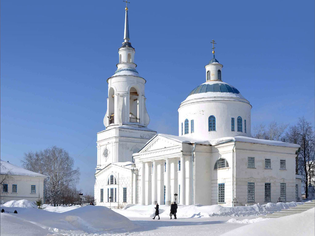 Verkhoturye (Верхотурье)